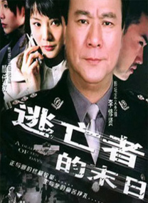 欧美激情精品久久久久久不卡